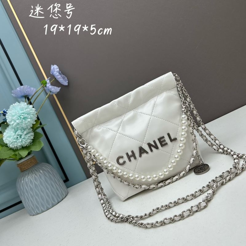 Chanel Gabrielle Bags